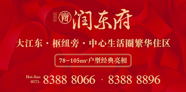 pg棋牌软件平台(中国)有限公司官网漂浮广告